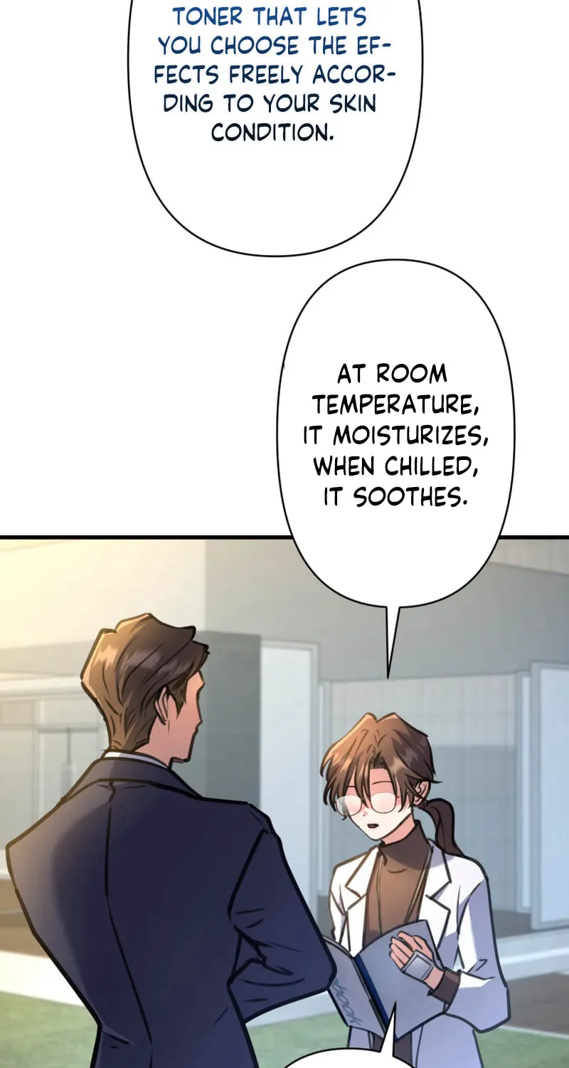 I’ll Borrow Your Face Chapter 16 page 5 - 