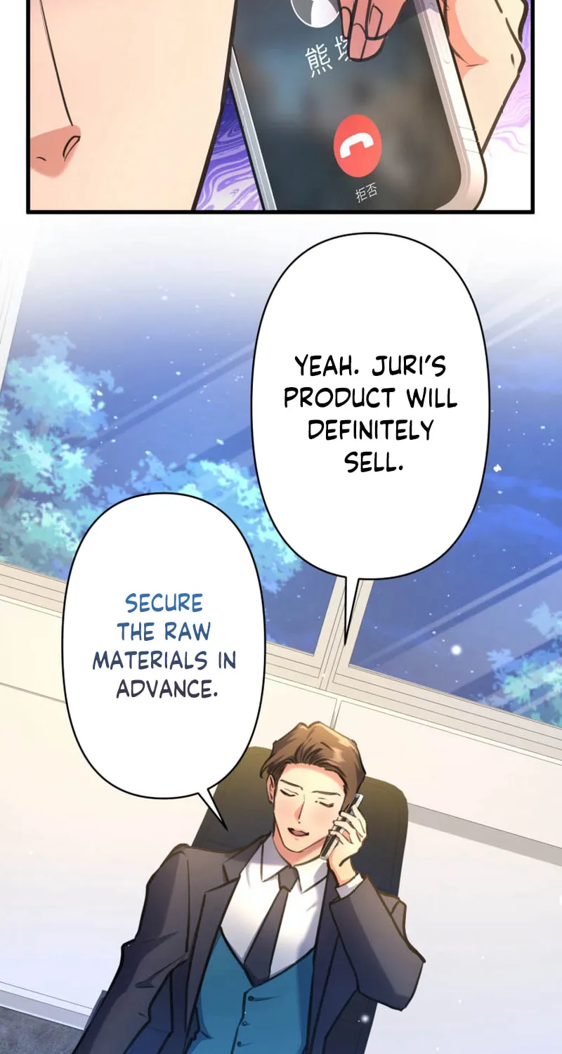 I’ll Borrow Your Face Chapter 16 page 43 - 