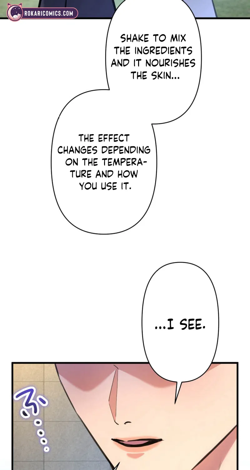 I’ll Borrow Your Face Chapter 16 page 6 - 