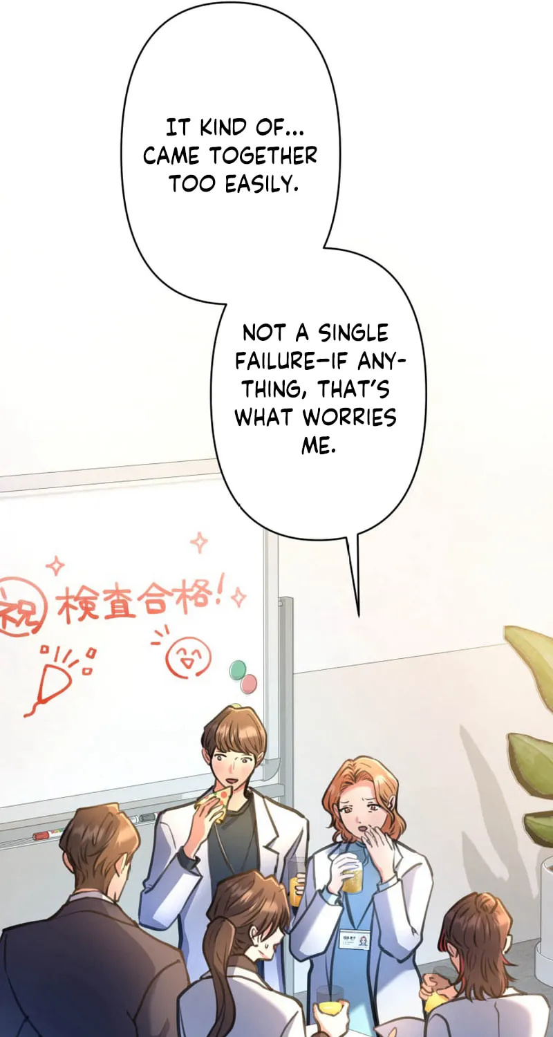 I’ll Borrow Your Face Chapter 16 page 55 - 