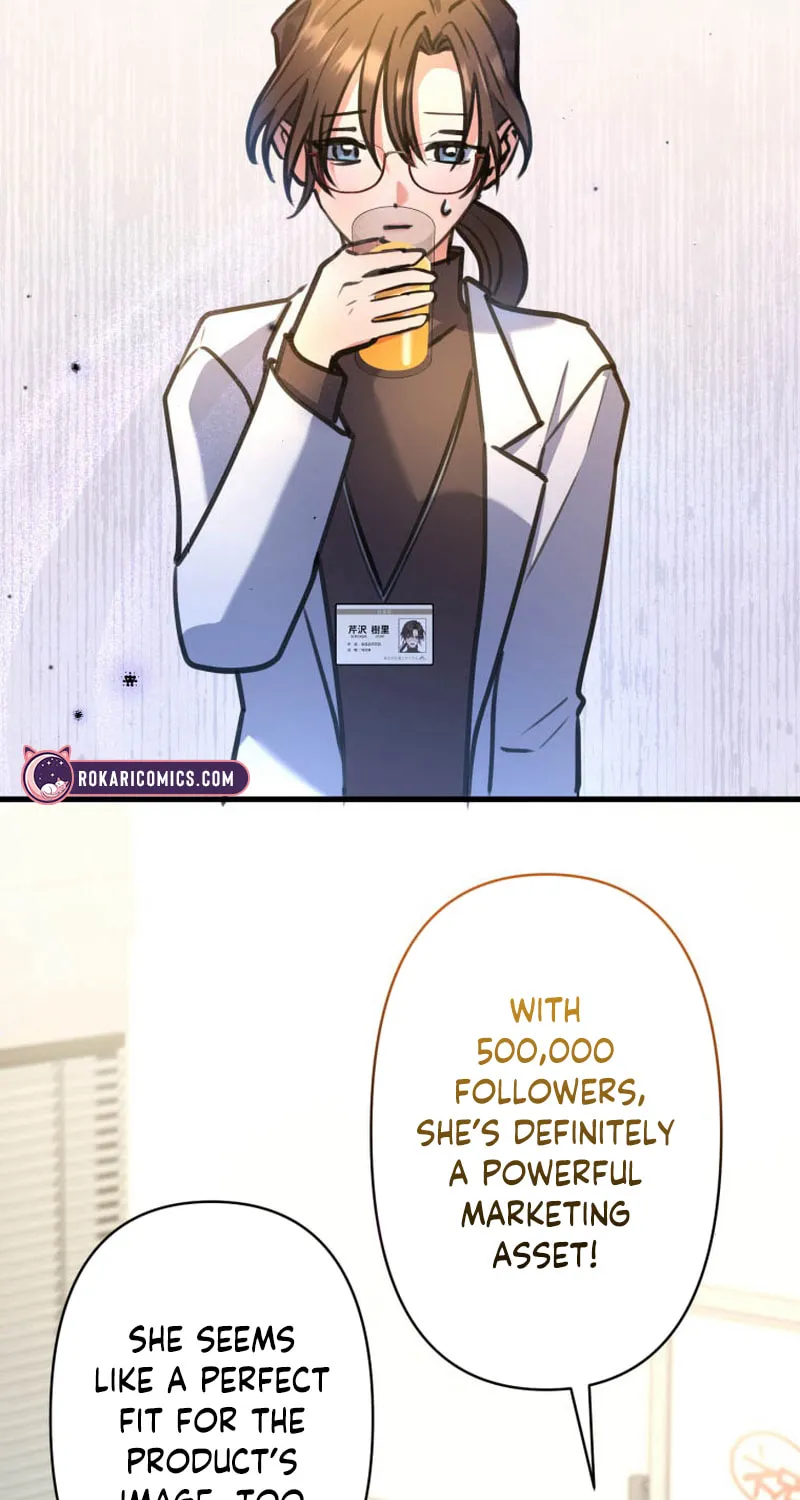 I’ll Borrow Your Face Chapter 16 page 59 - 