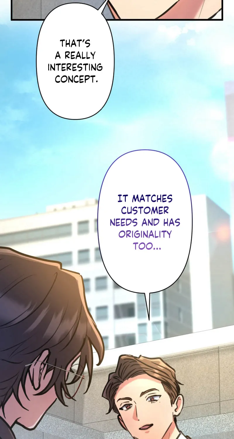 I’ll Borrow Your Face Chapter 16 page 7 - 
