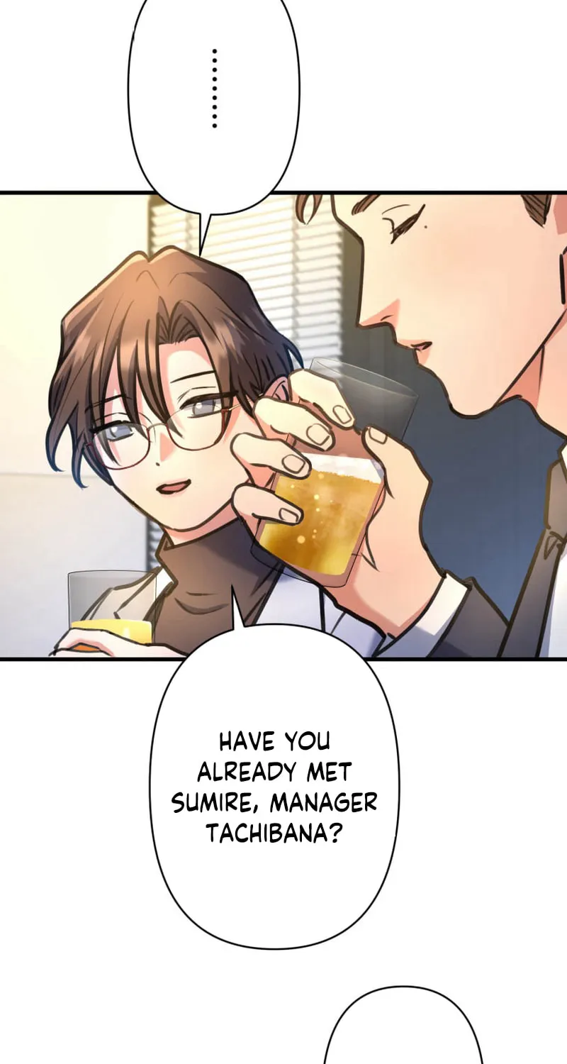 I’ll Borrow Your Face Chapter 16 page 61 - 