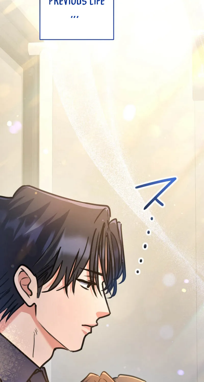I’ll Borrow Your Face Chapter 16 page 70 - 