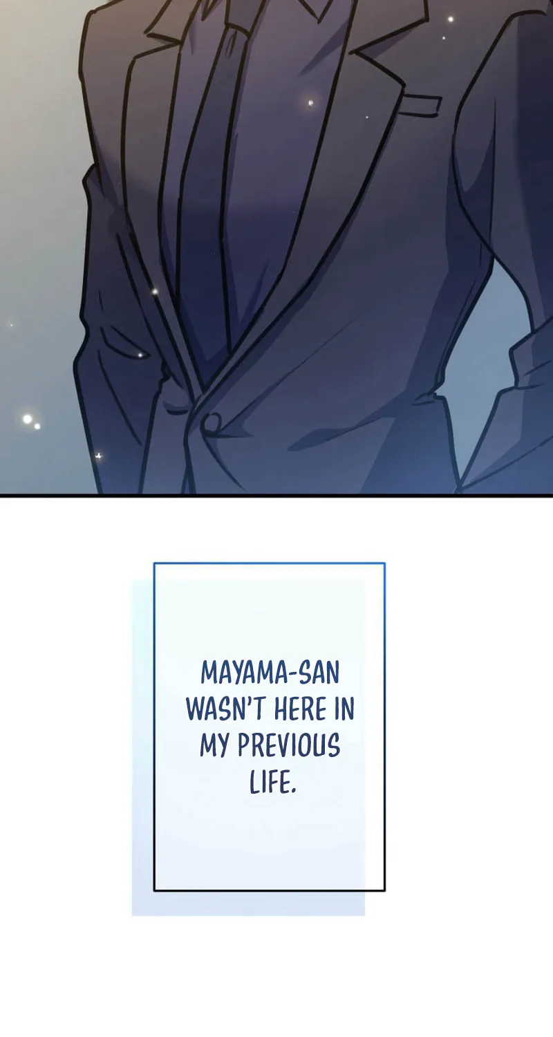 I’ll Borrow Your Face Chapter 16 page 74 - 