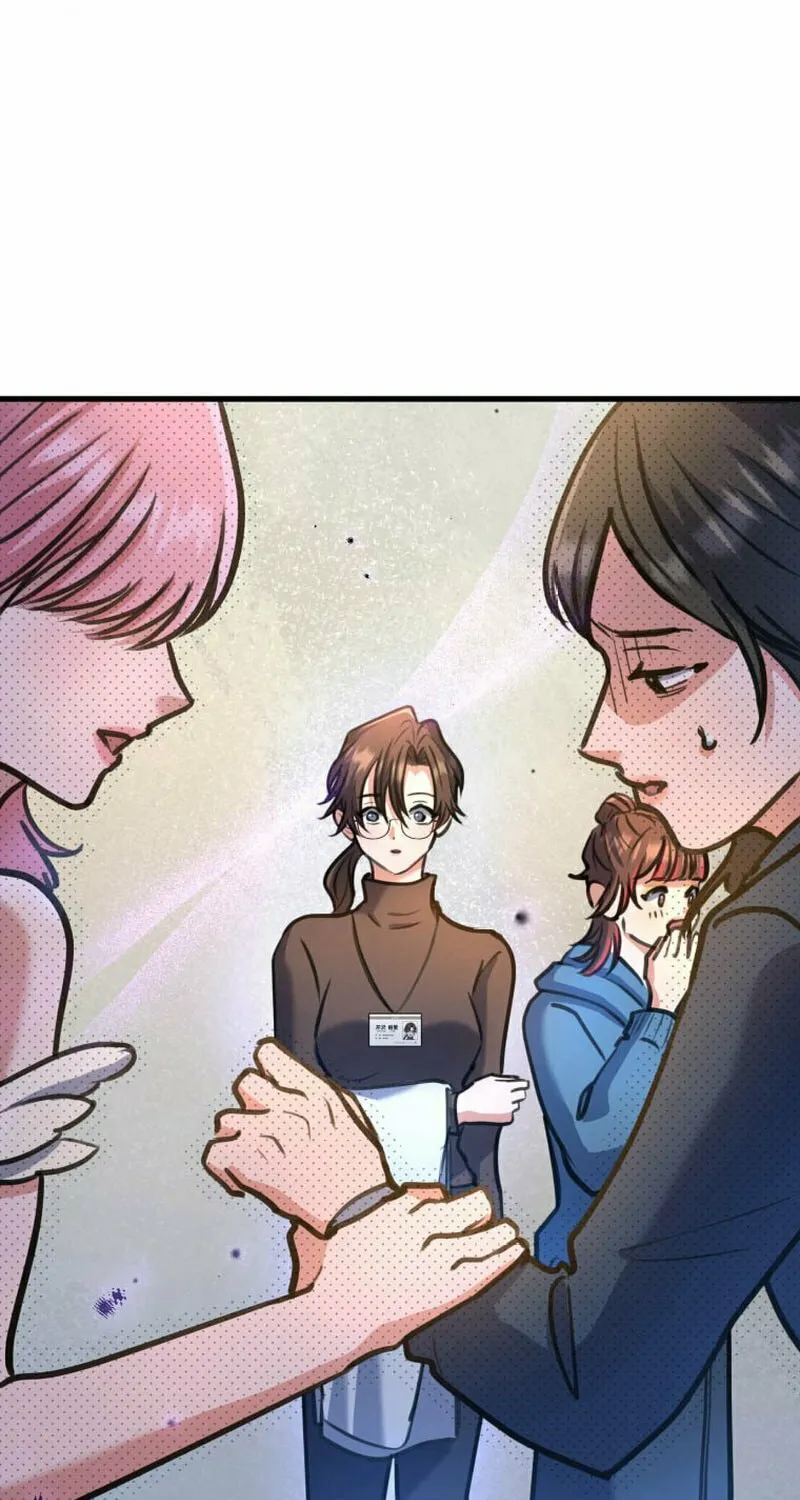 I’ll Borrow Your Face Chapter 17 page 101 - 