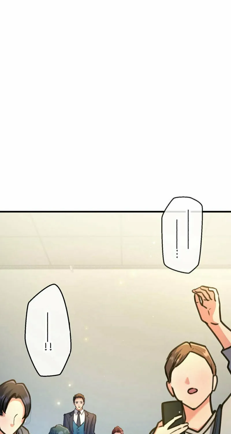 I’ll Borrow Your Face Chapter 17 page 15 - 