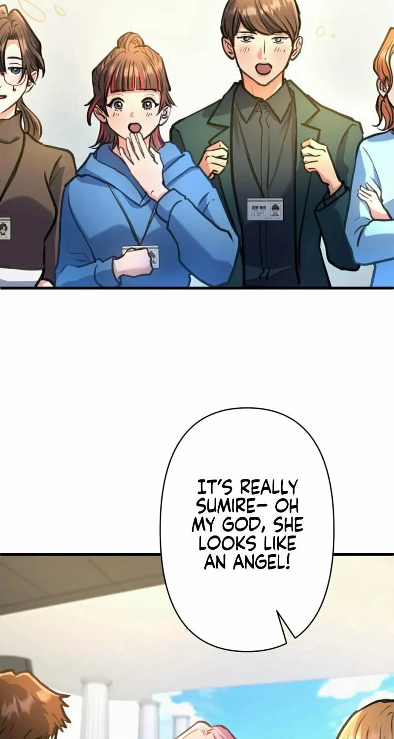 I’ll Borrow Your Face Chapter 17 page 28 - 