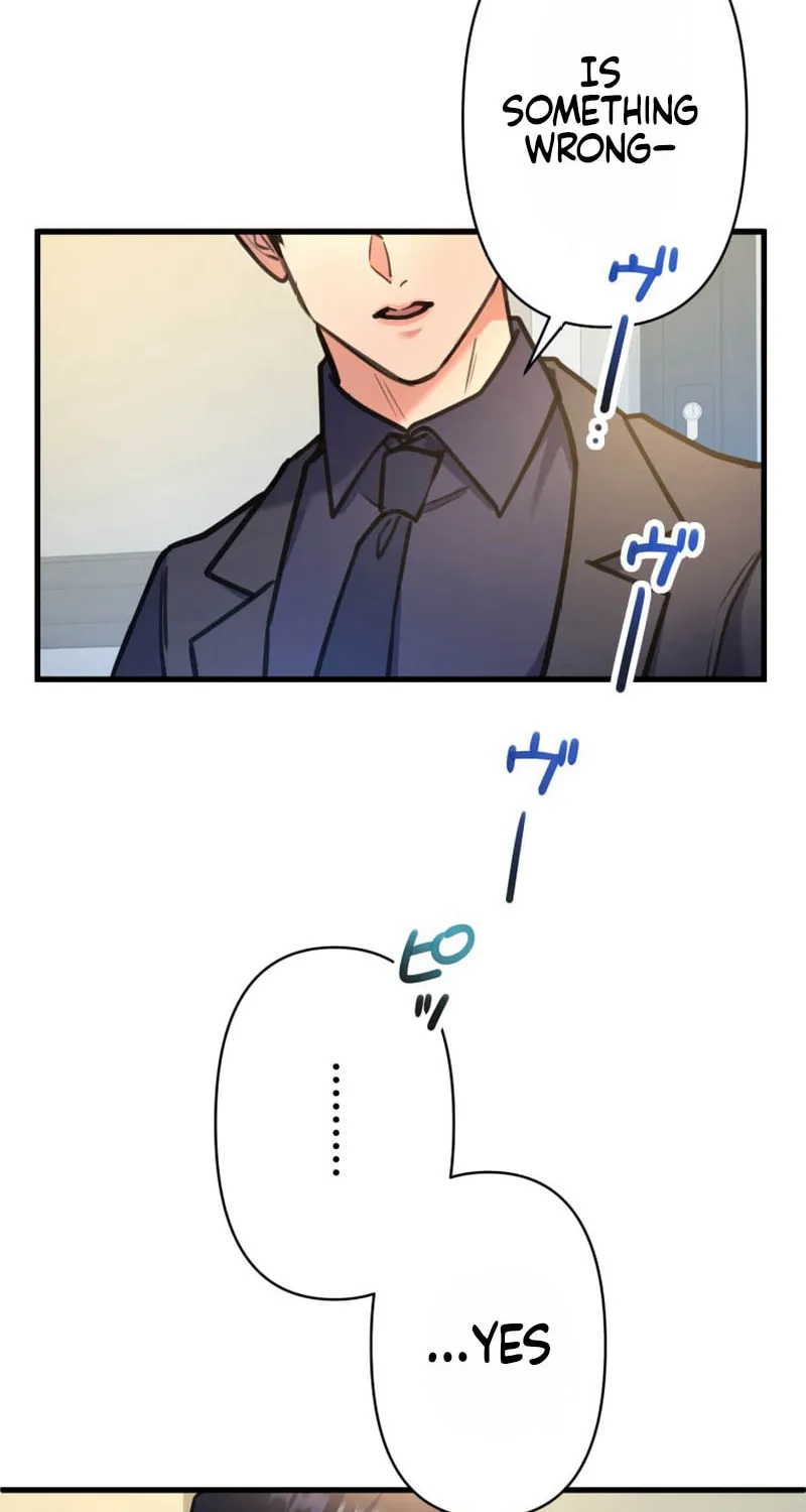 I’ll Borrow Your Face Chapter 17 page 4 - 