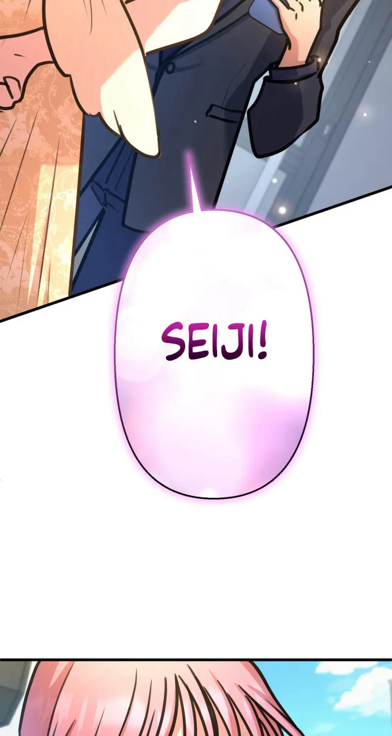I’ll Borrow Your Face Chapter 17 page 37 - 