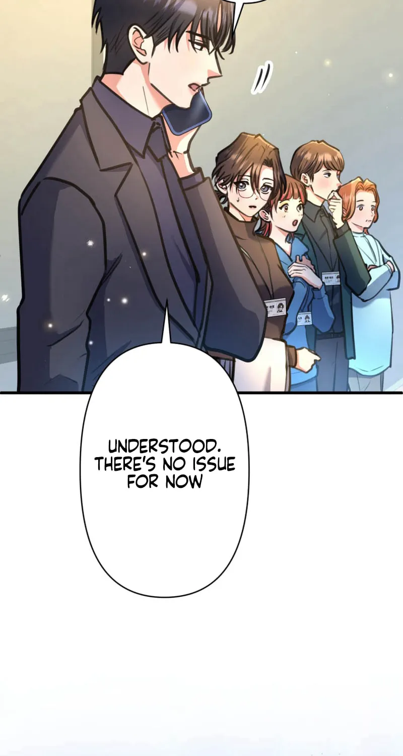 I’ll Borrow Your Face Chapter 17 page 5 - 