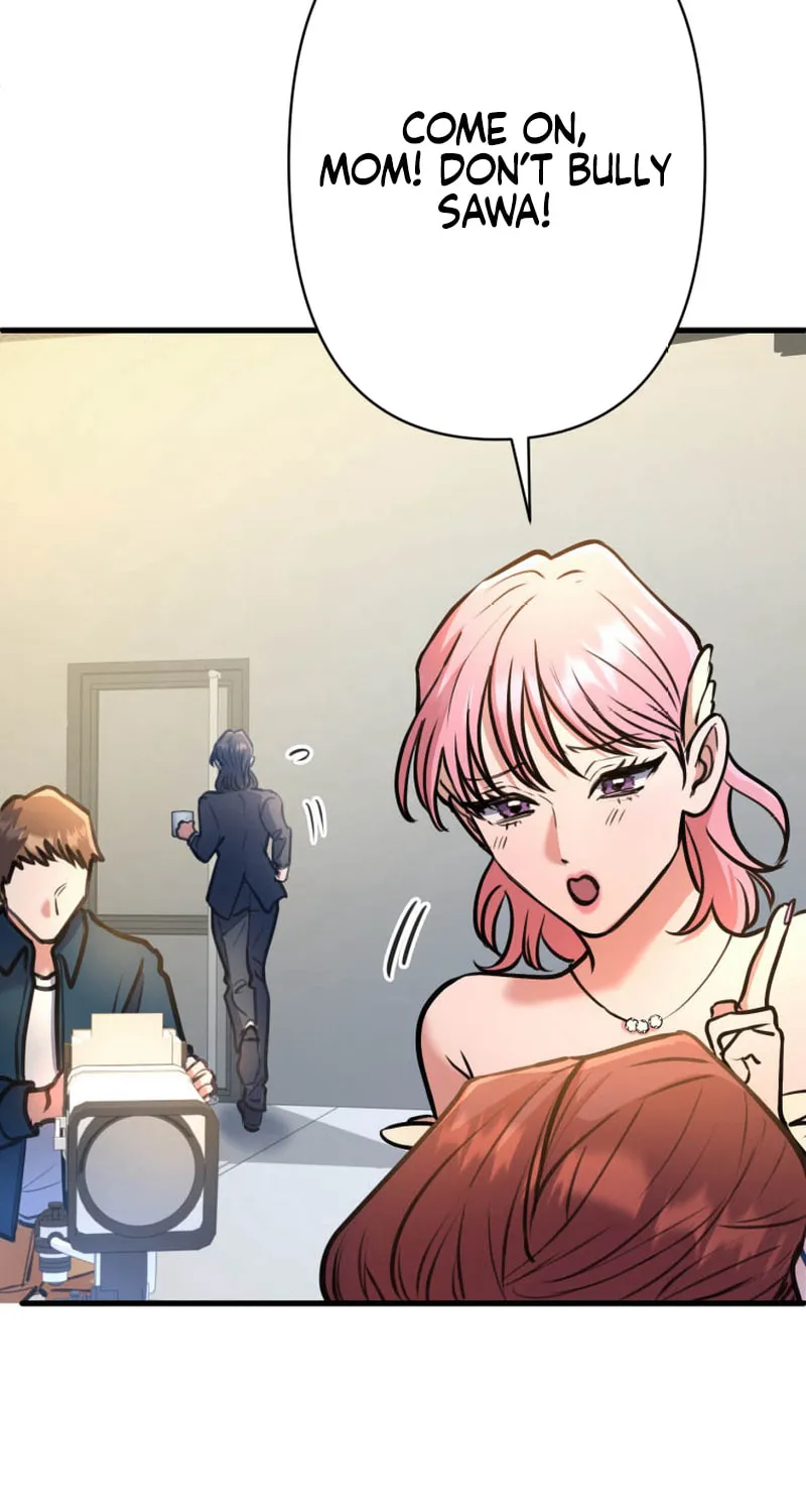 I’ll Borrow Your Face Chapter 17 page 53 - 