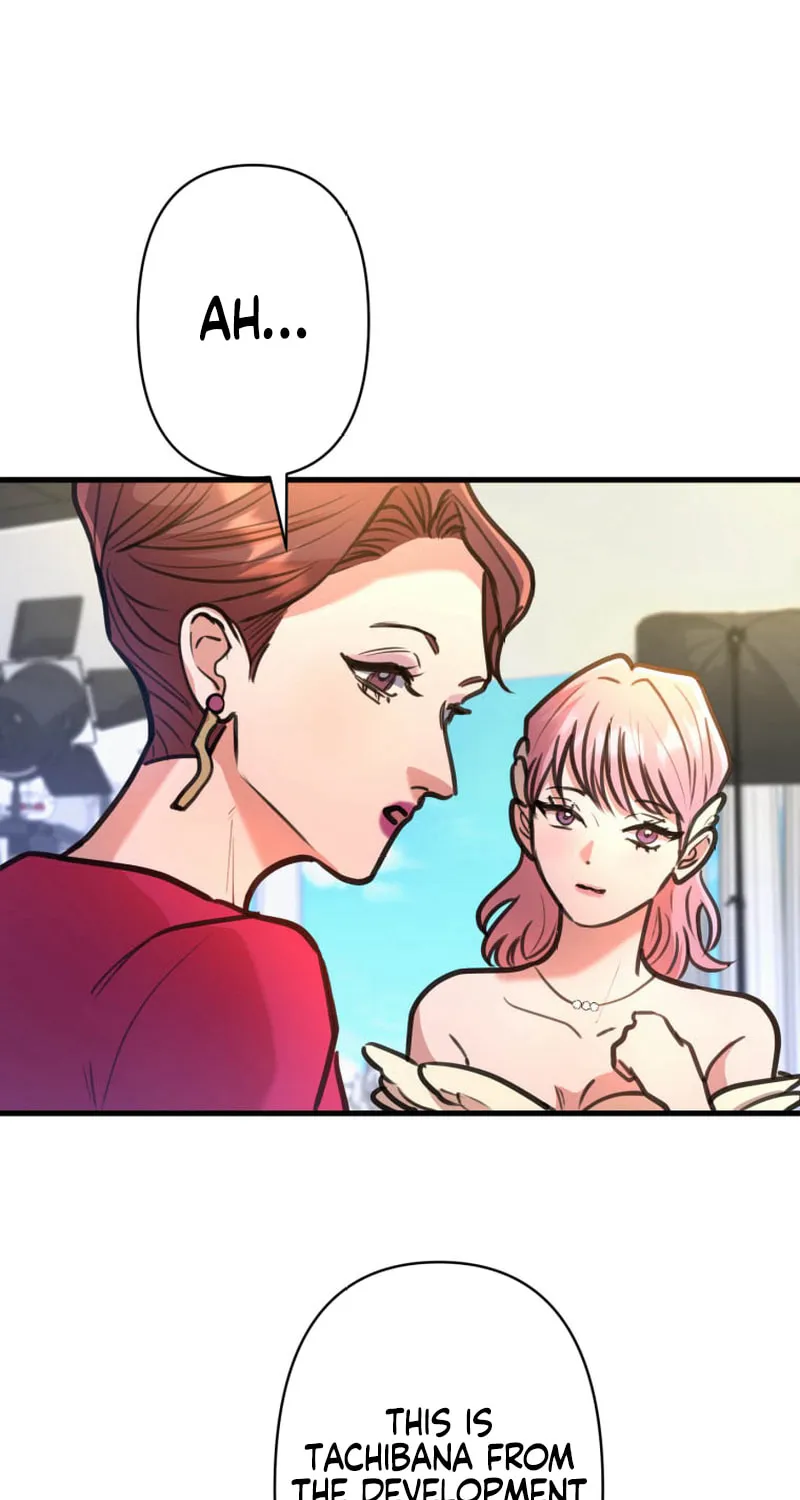 I’ll Borrow Your Face Chapter 17 page 60 - 