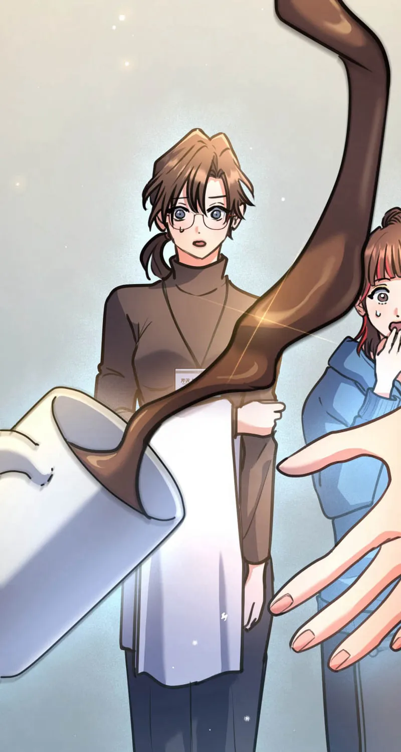 I’ll Borrow Your Face Chapter 17 page 71 - 