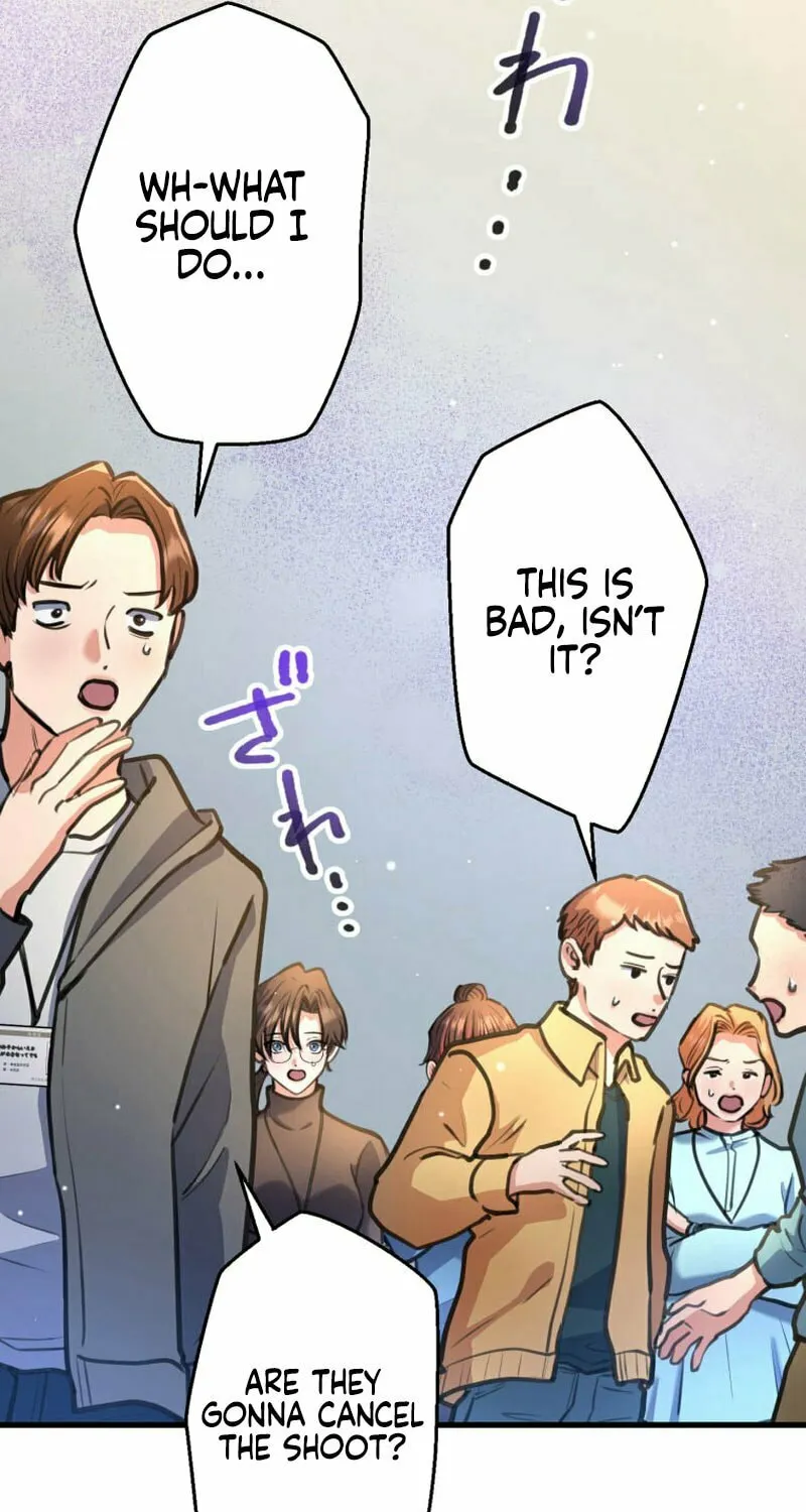 I’ll Borrow Your Face Chapter 17 page 78 - 