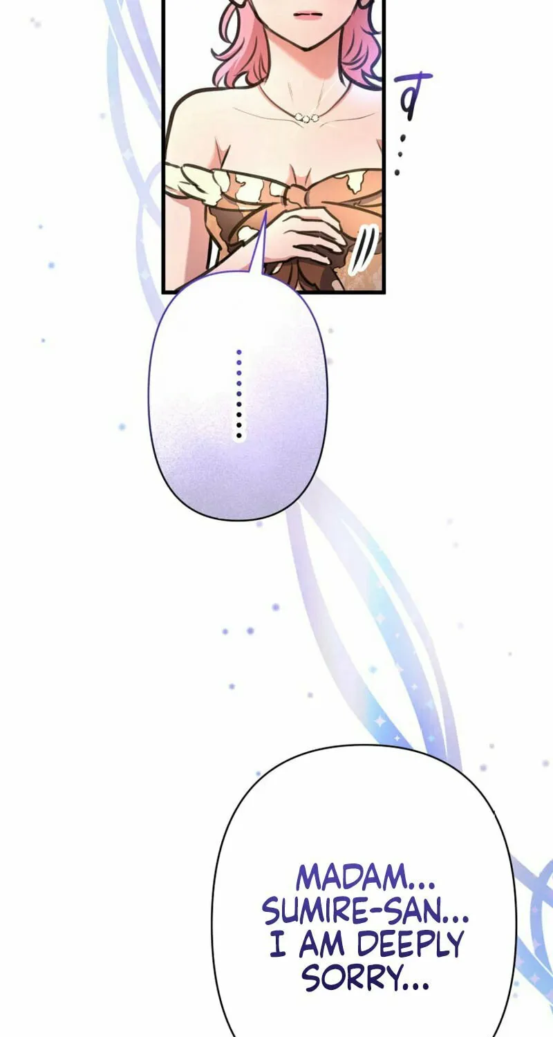 I’ll Borrow Your Face Chapter 17 page 80 - 