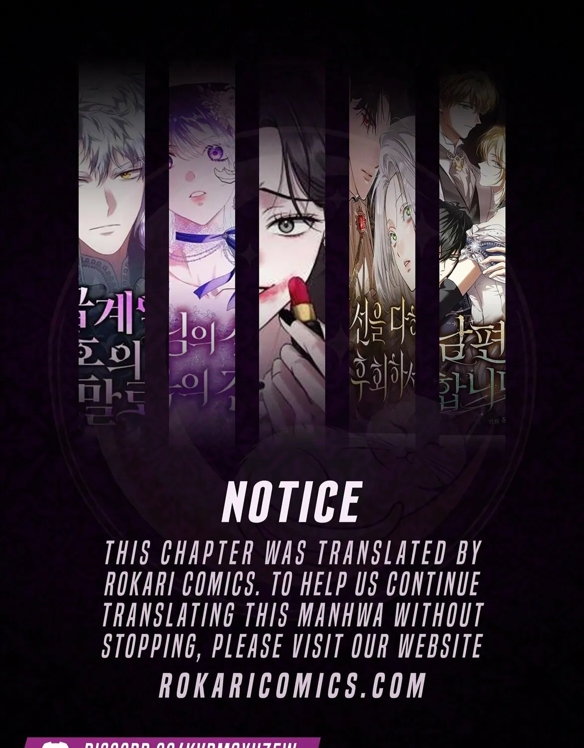 I’ll Borrow Your Face Chapter 18 page 1 - 
