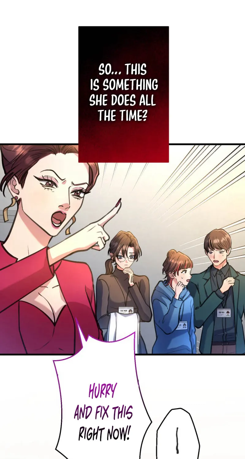 I’ll Borrow Your Face Chapter 18 page 14 - 