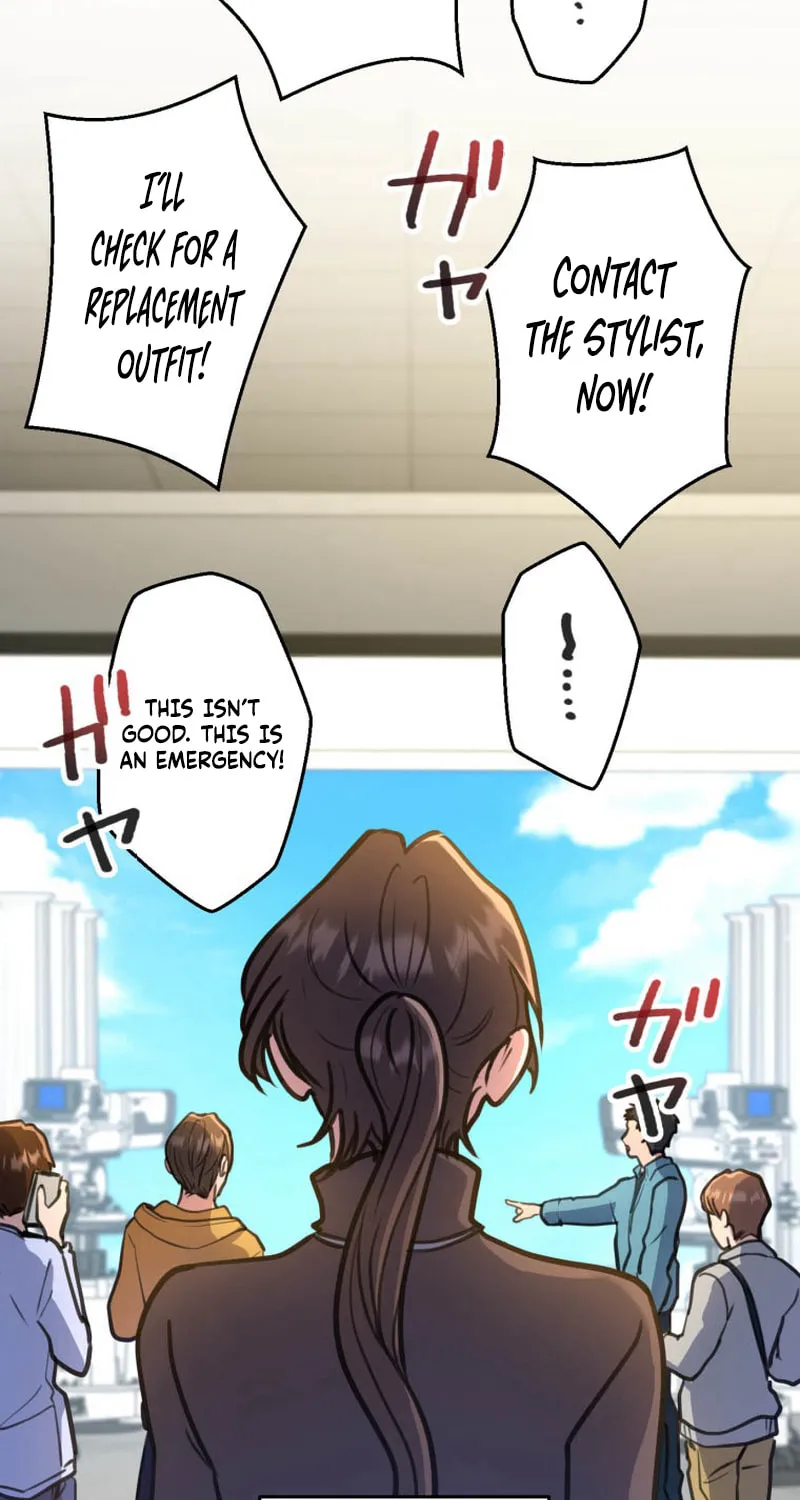 I’ll Borrow Your Face Chapter 18 page 15 - 