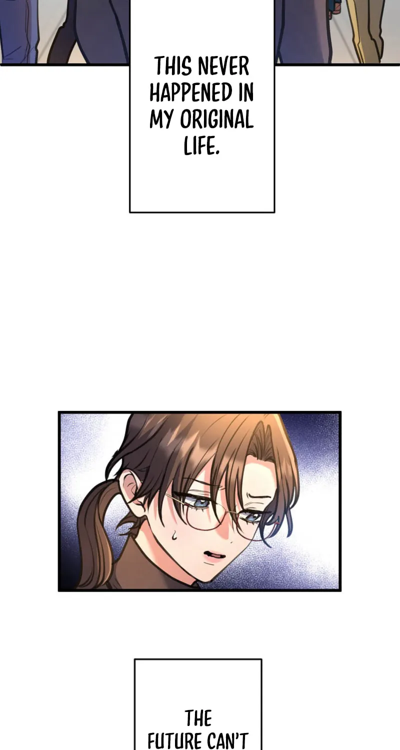 I’ll Borrow Your Face Chapter 18 page 16 - 