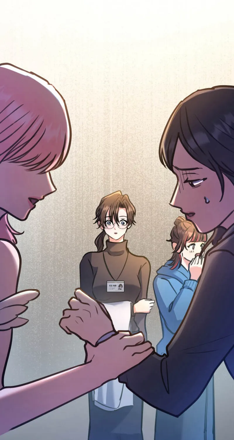 I’ll Borrow Your Face Chapter 18 page 3 - 