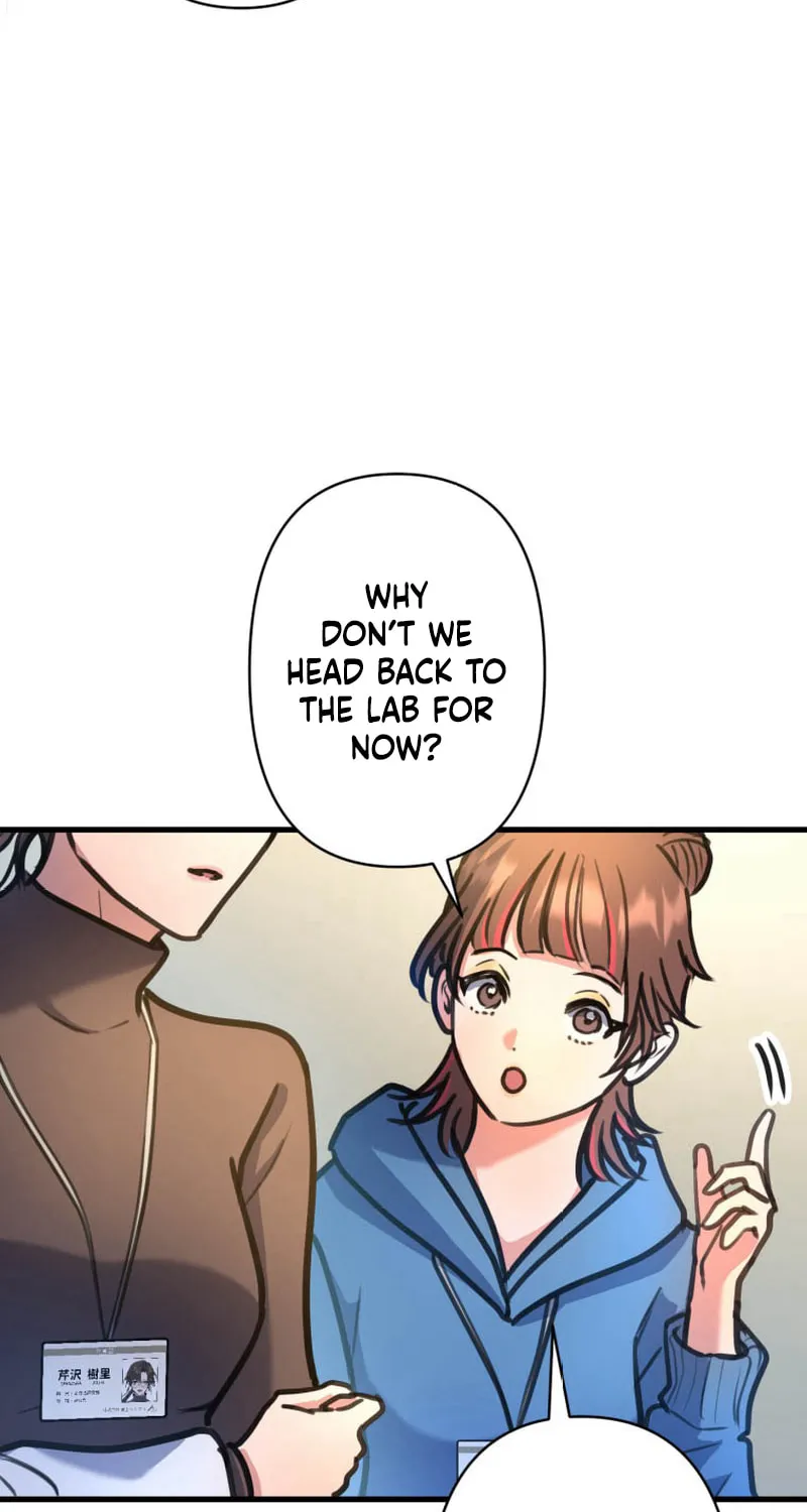 I’ll Borrow Your Face Chapter 18 page 21 - 