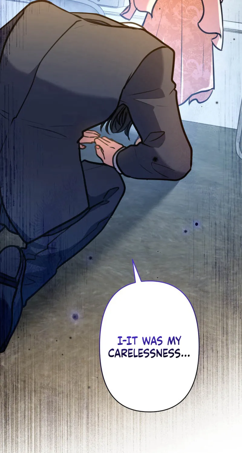 I’ll Borrow Your Face Chapter 18 page 27 - 
