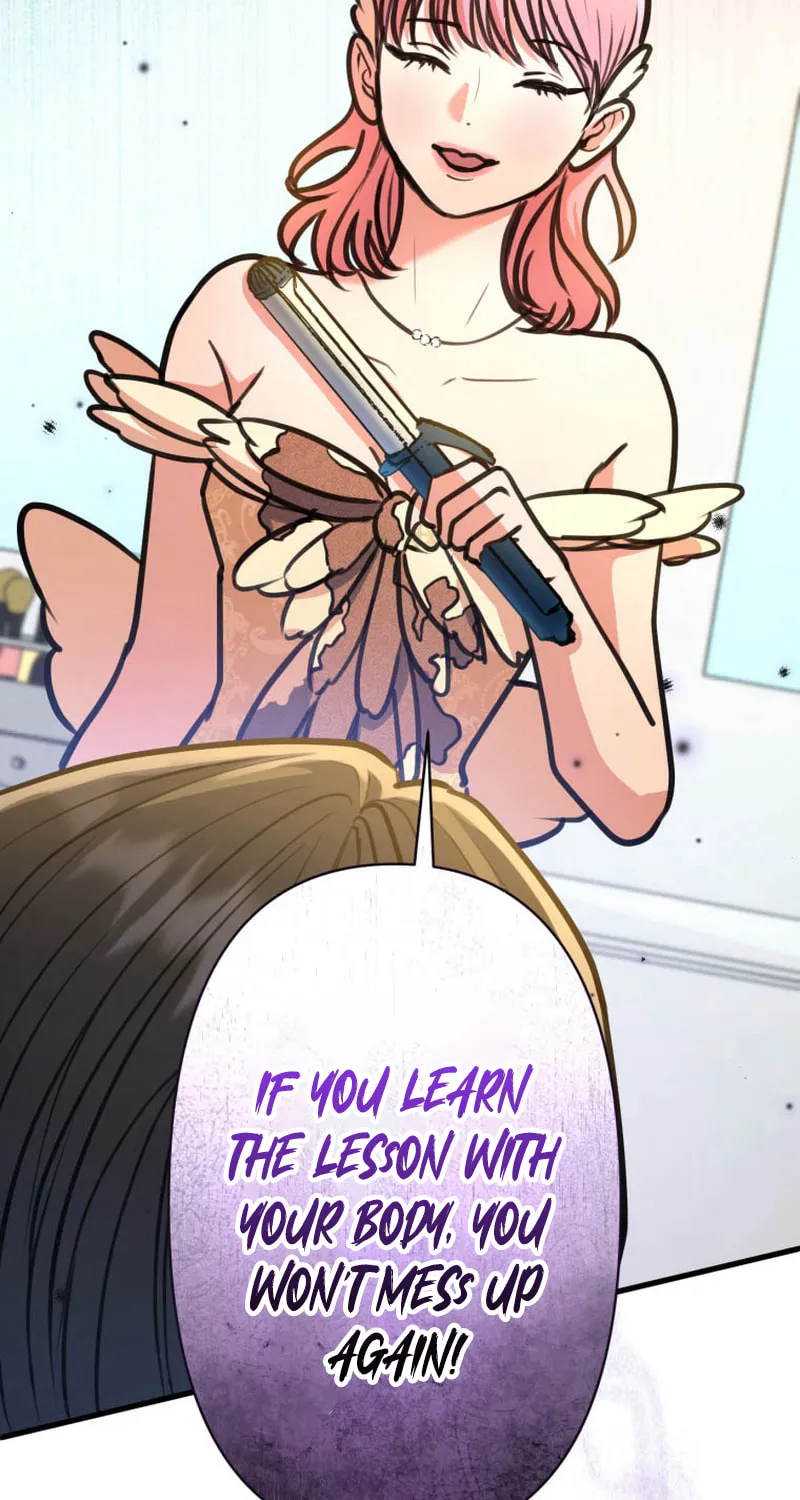 I’ll Borrow Your Face Chapter 18 page 32 - 