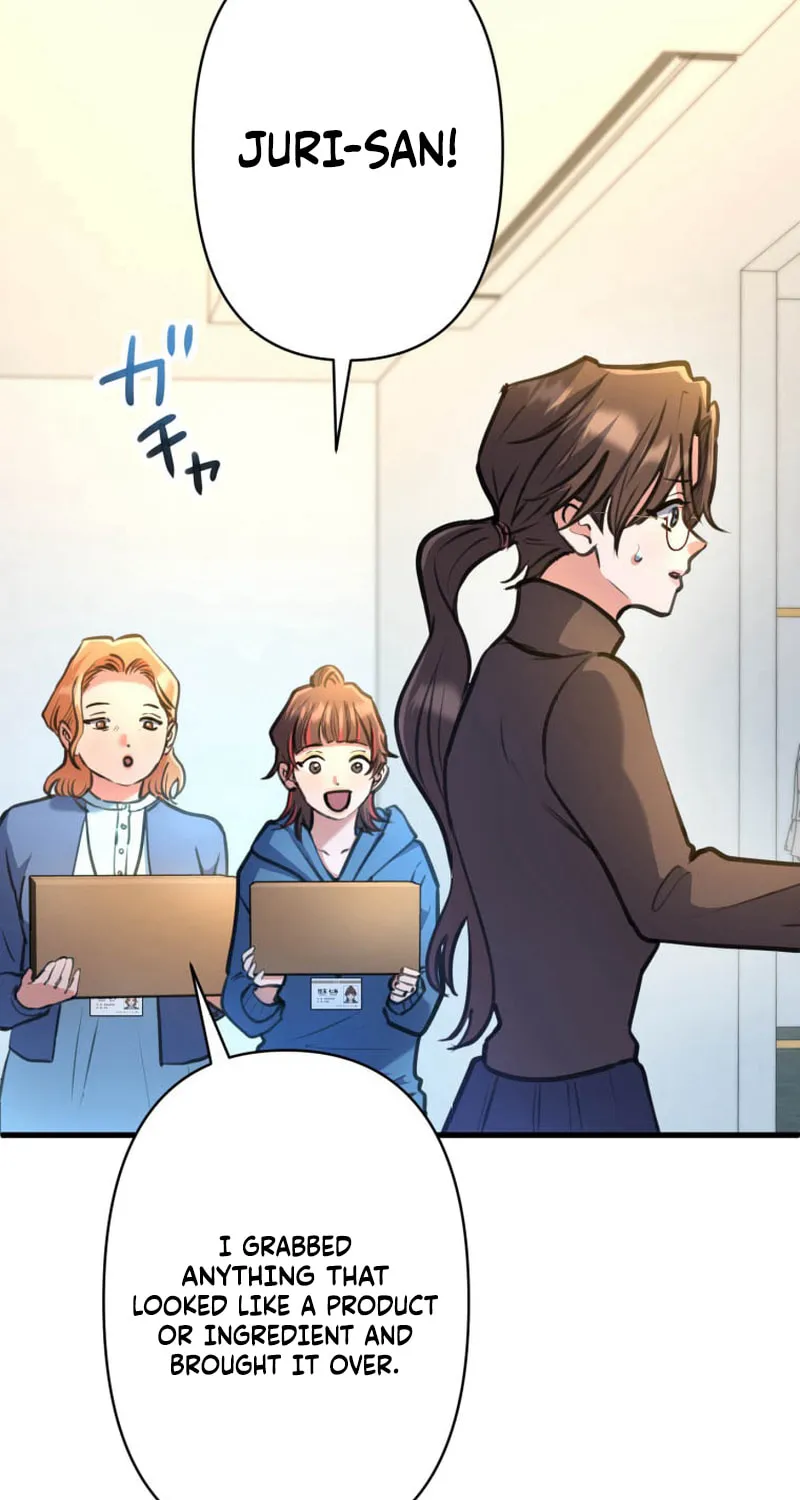 I’ll Borrow Your Face Chapter 18 page 50 - 