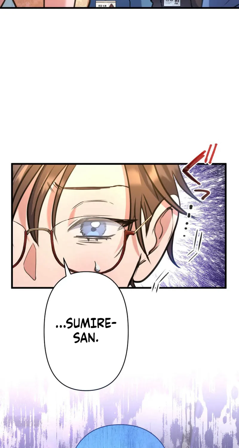 I’ll Borrow Your Face Chapter 18 page 54 - 