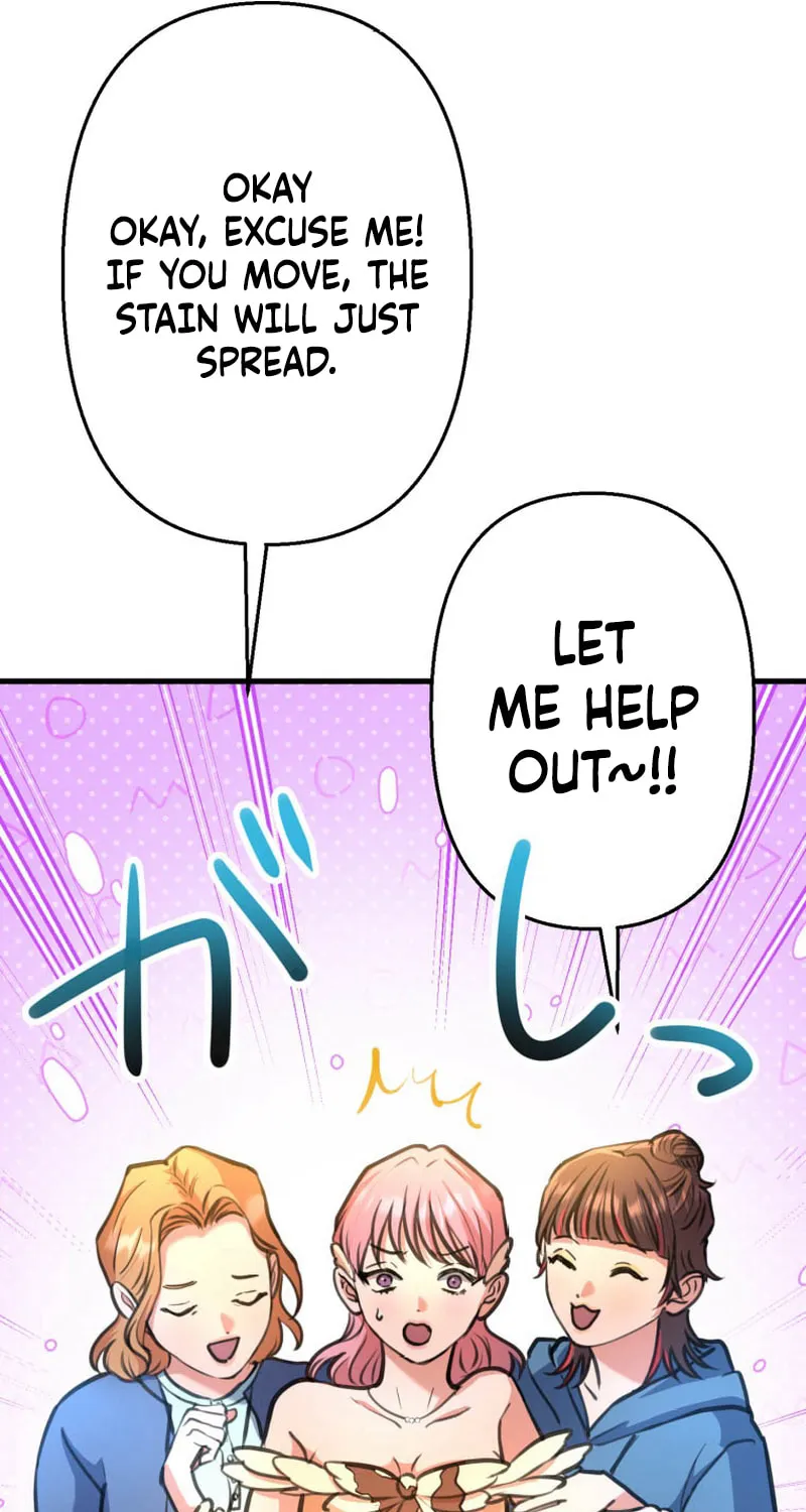 I’ll Borrow Your Face Chapter 18 page 59 - 