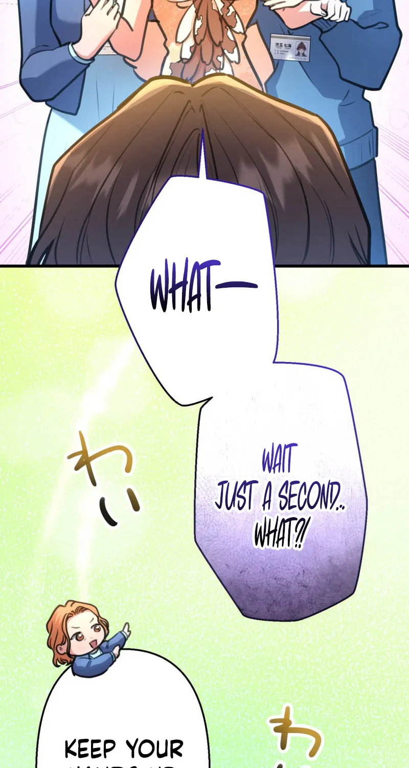 I’ll Borrow Your Face Chapter 18 page 60 - 