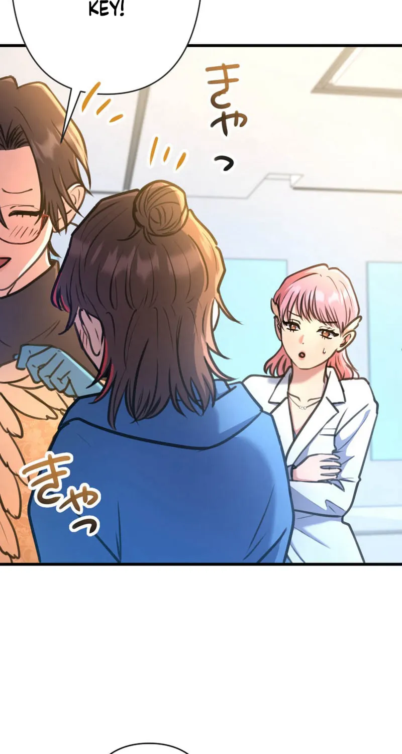 I’ll Borrow Your Face Chapter 18 page 71 - 