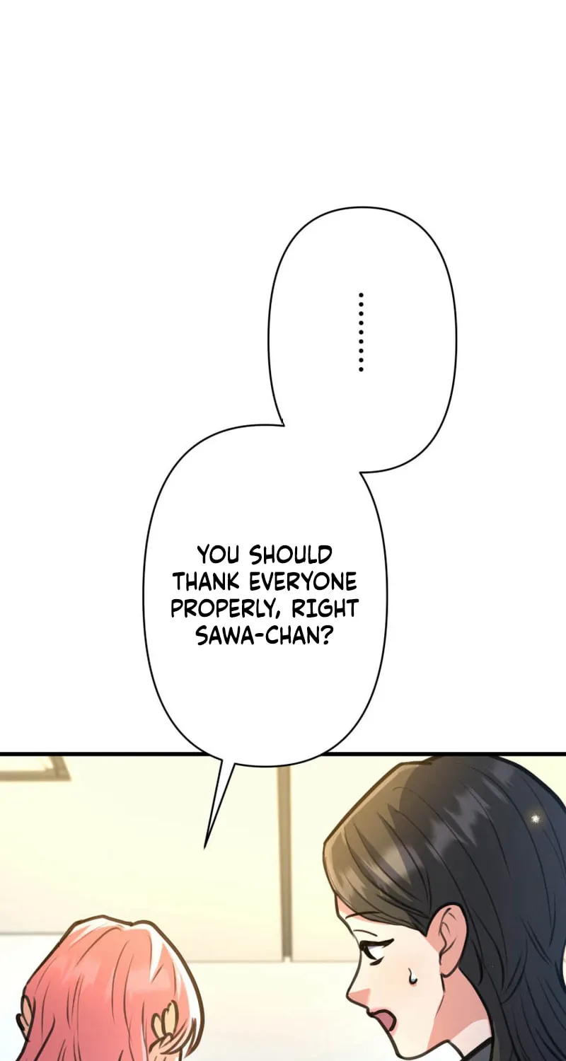 I’ll Borrow Your Face Chapter 18 page 77 - 