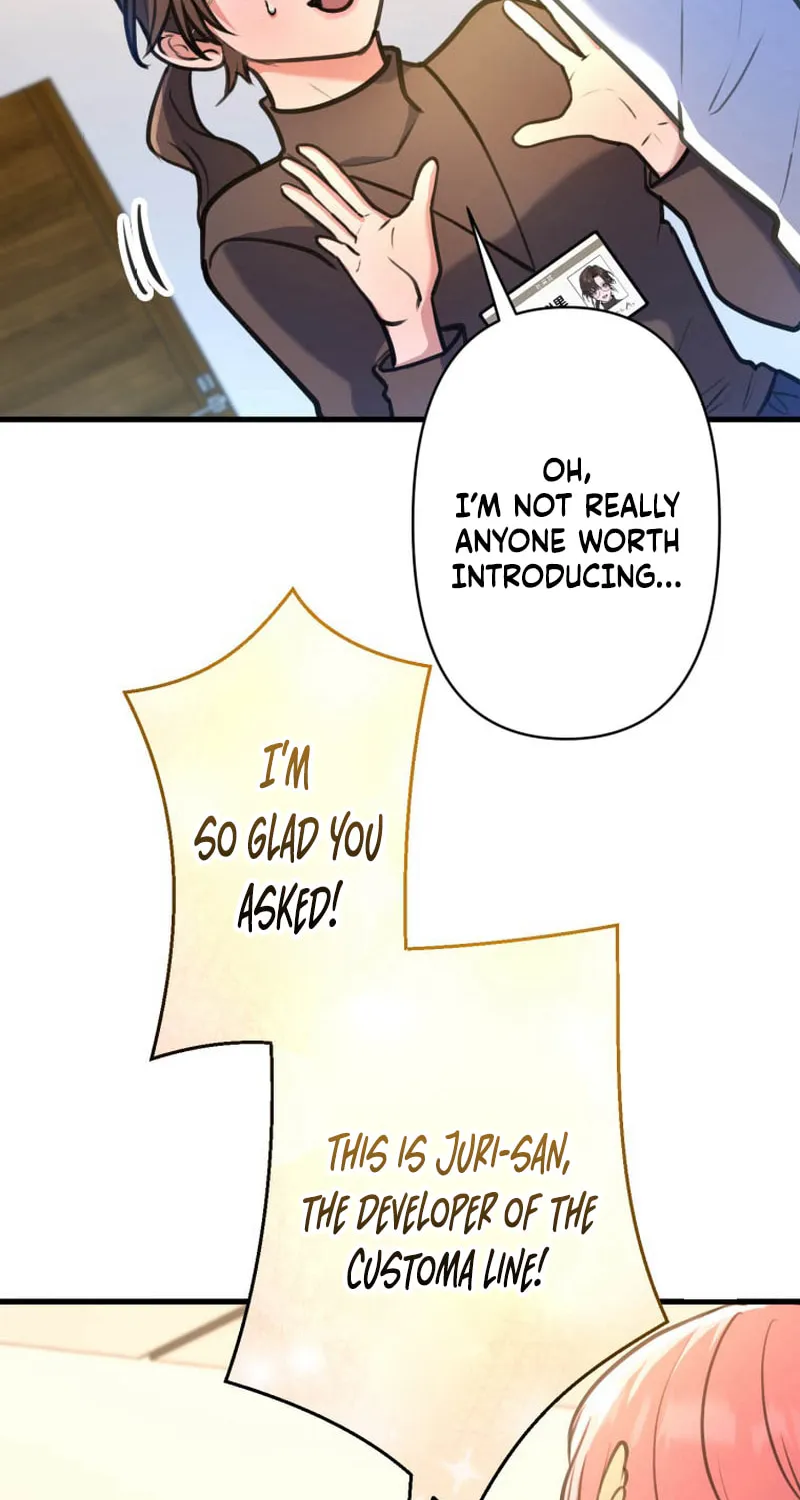 I’ll Borrow Your Face Chapter 18 page 82 - 