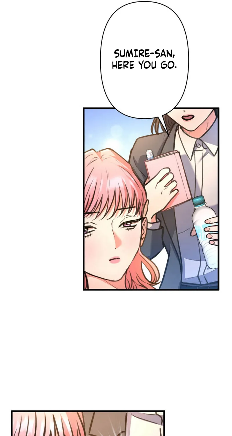 I’ll Borrow Your Face Chapter 18 page 95 - 