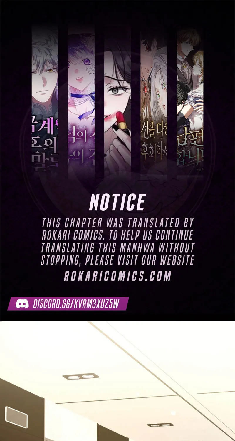 I’ll Borrow Your Face Chapter 19 page 1 - 