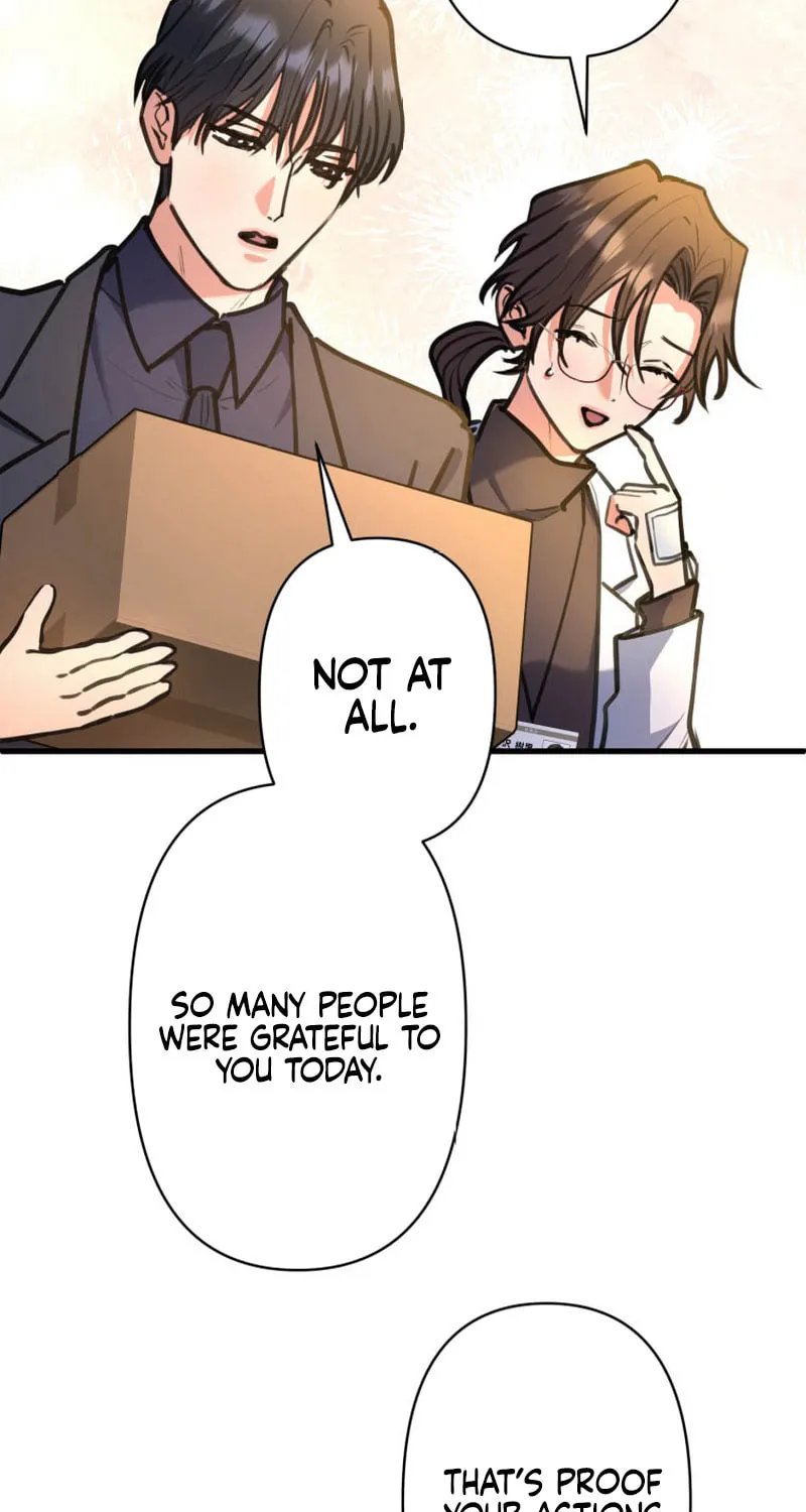 I’ll Borrow Your Face Chapter 19 page 12 - 