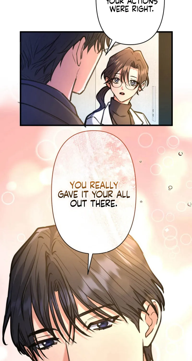 I’ll Borrow Your Face Chapter 19 page 13 - 