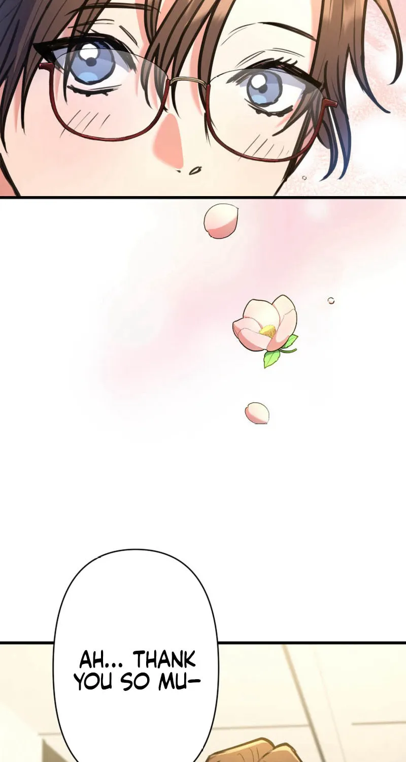 I’ll Borrow Your Face Chapter 19 page 15 - 