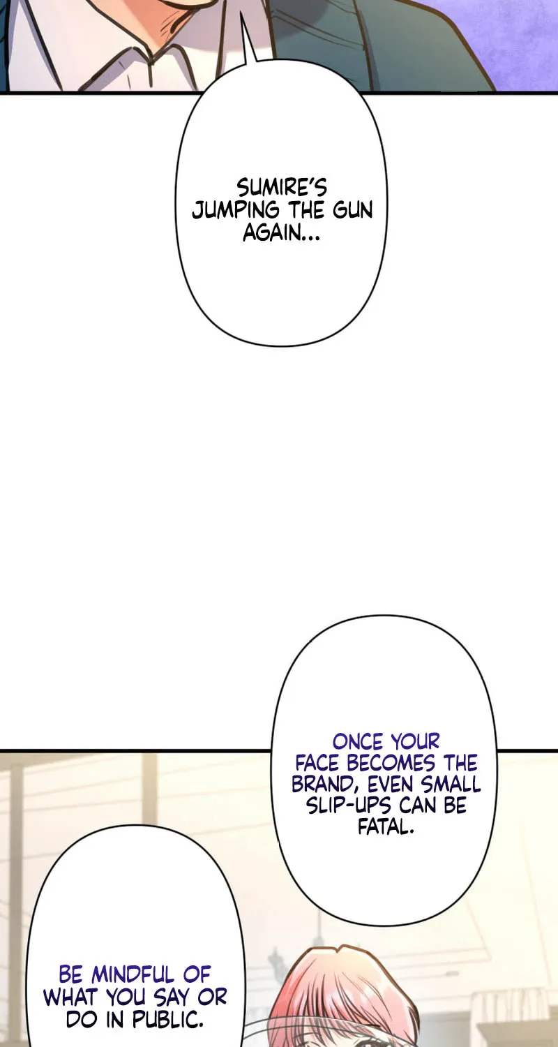 I’ll Borrow Your Face Chapter 19 page 25 - 