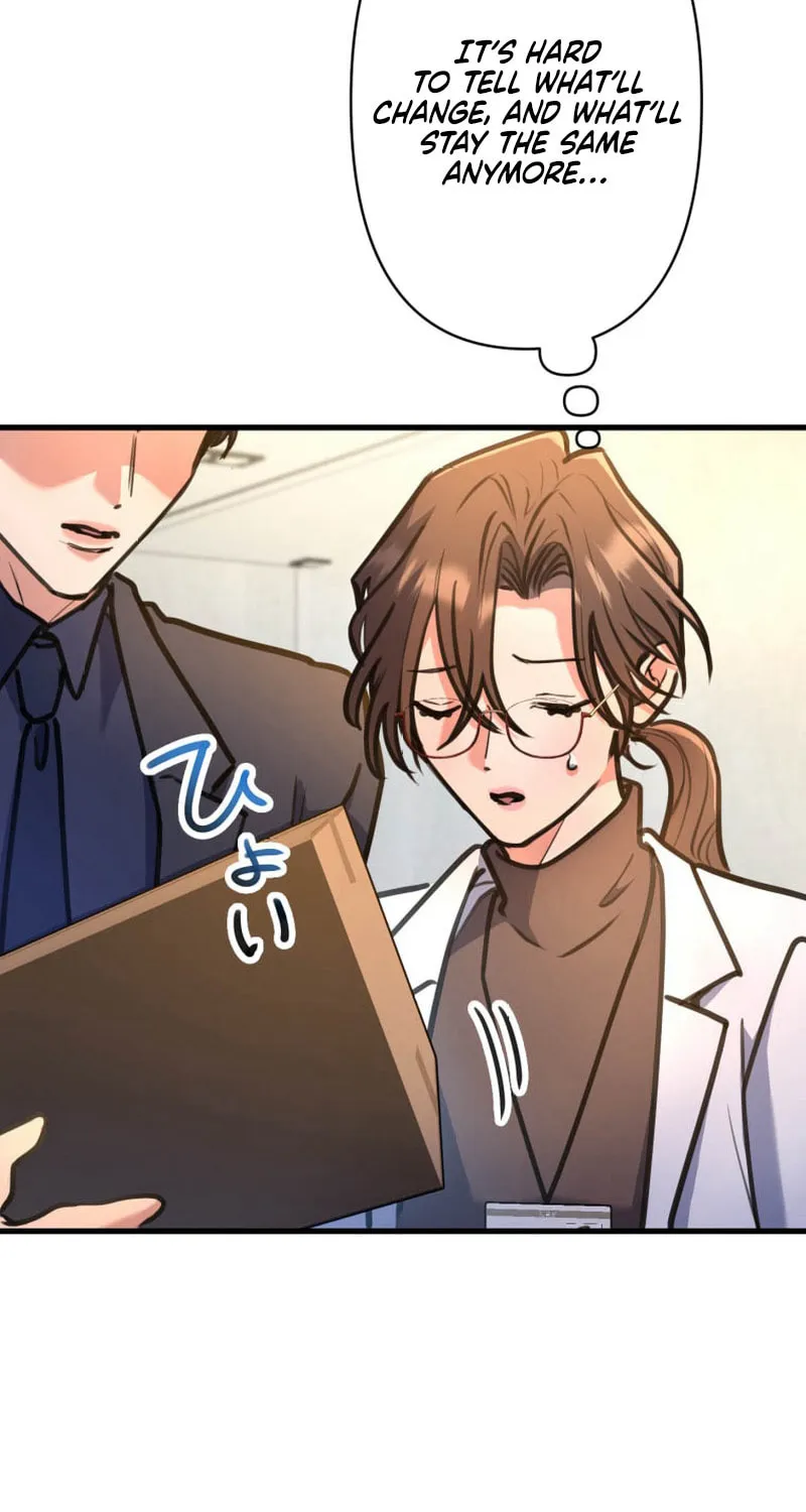 I’ll Borrow Your Face Chapter 19 page 4 - 