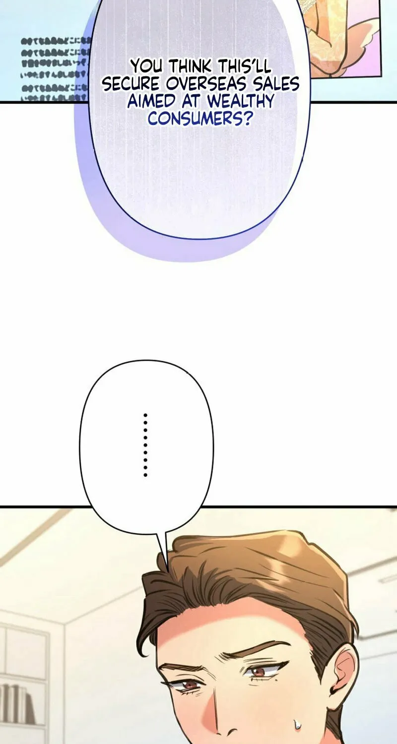 I’ll Borrow Your Face Chapter 19 page 39 - 