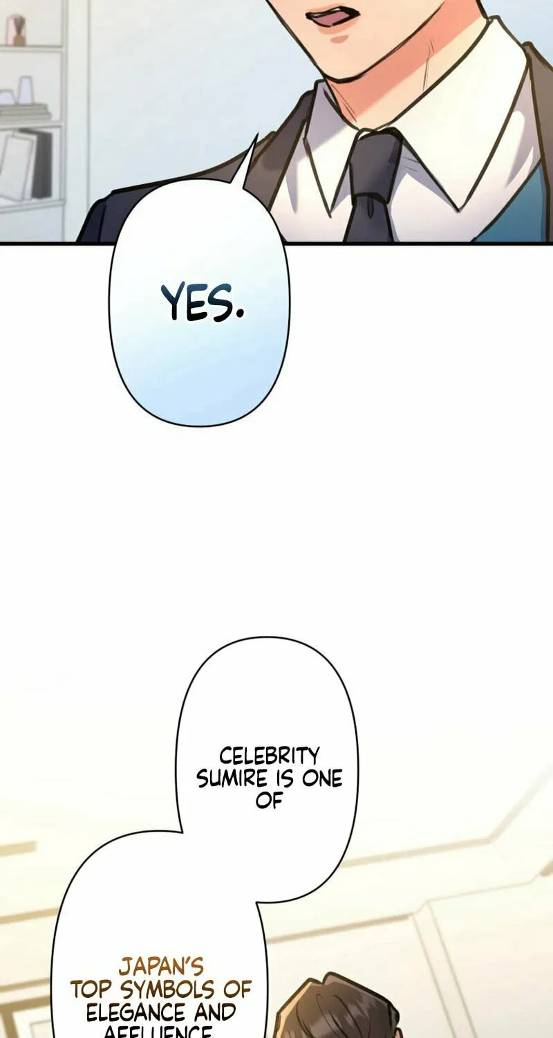 I’ll Borrow Your Face Chapter 19 page 40 - 