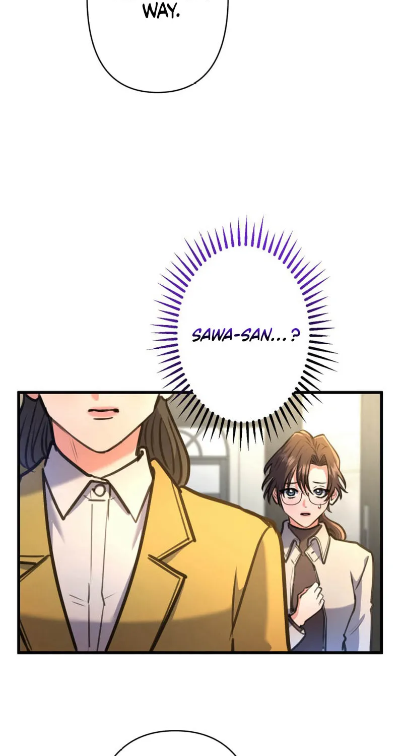 I’ll Borrow Your Face Chapter 19 page 68 - 