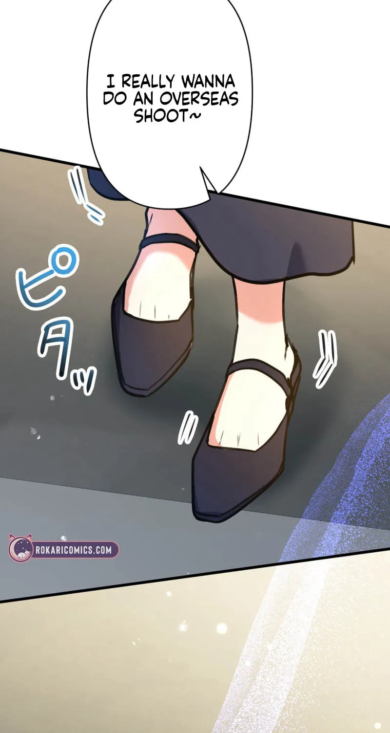 I’ll Borrow Your Face Chapter 19 page 69 - 