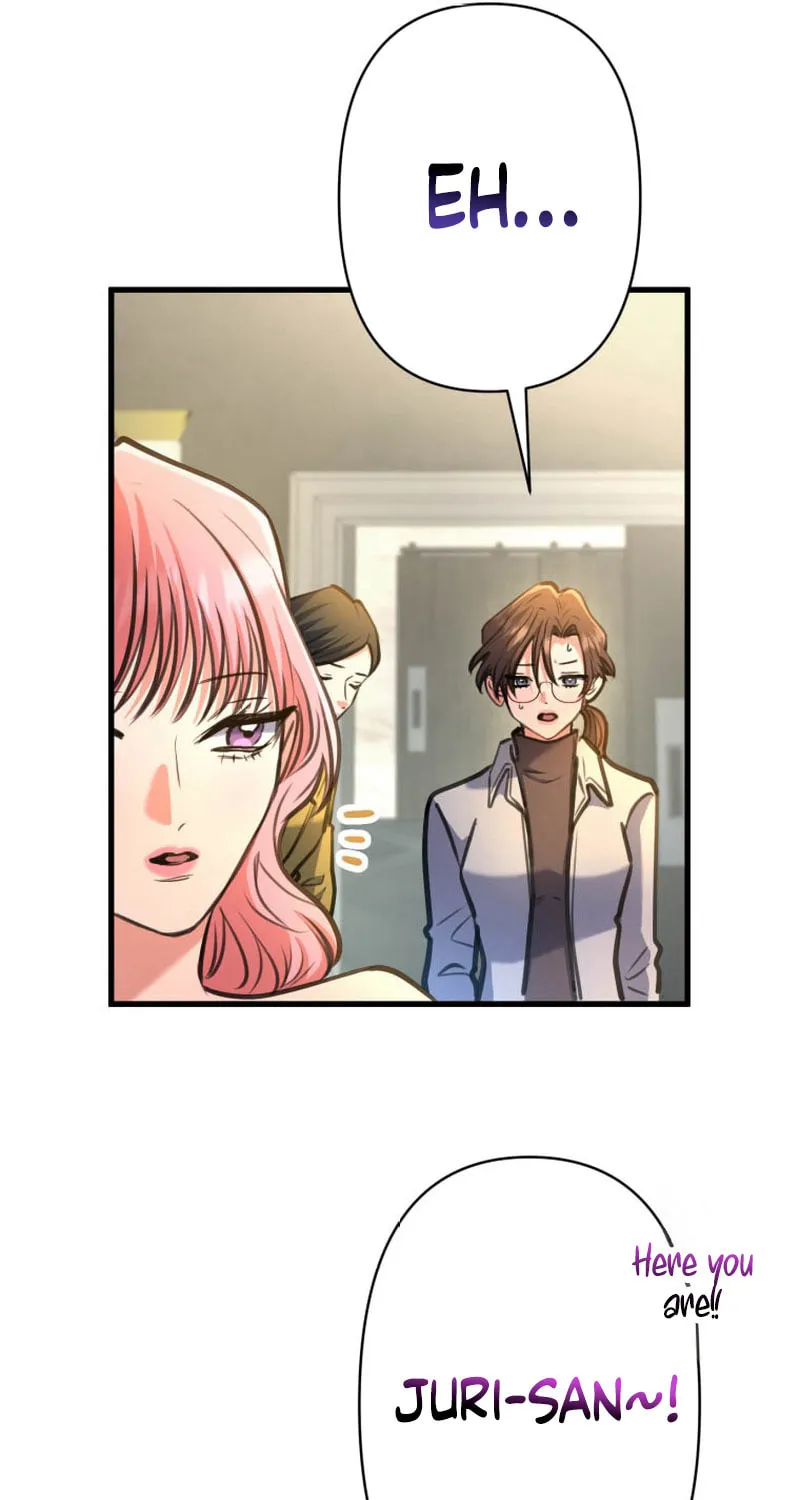 I’ll Borrow Your Face Chapter 19 page 72 - 