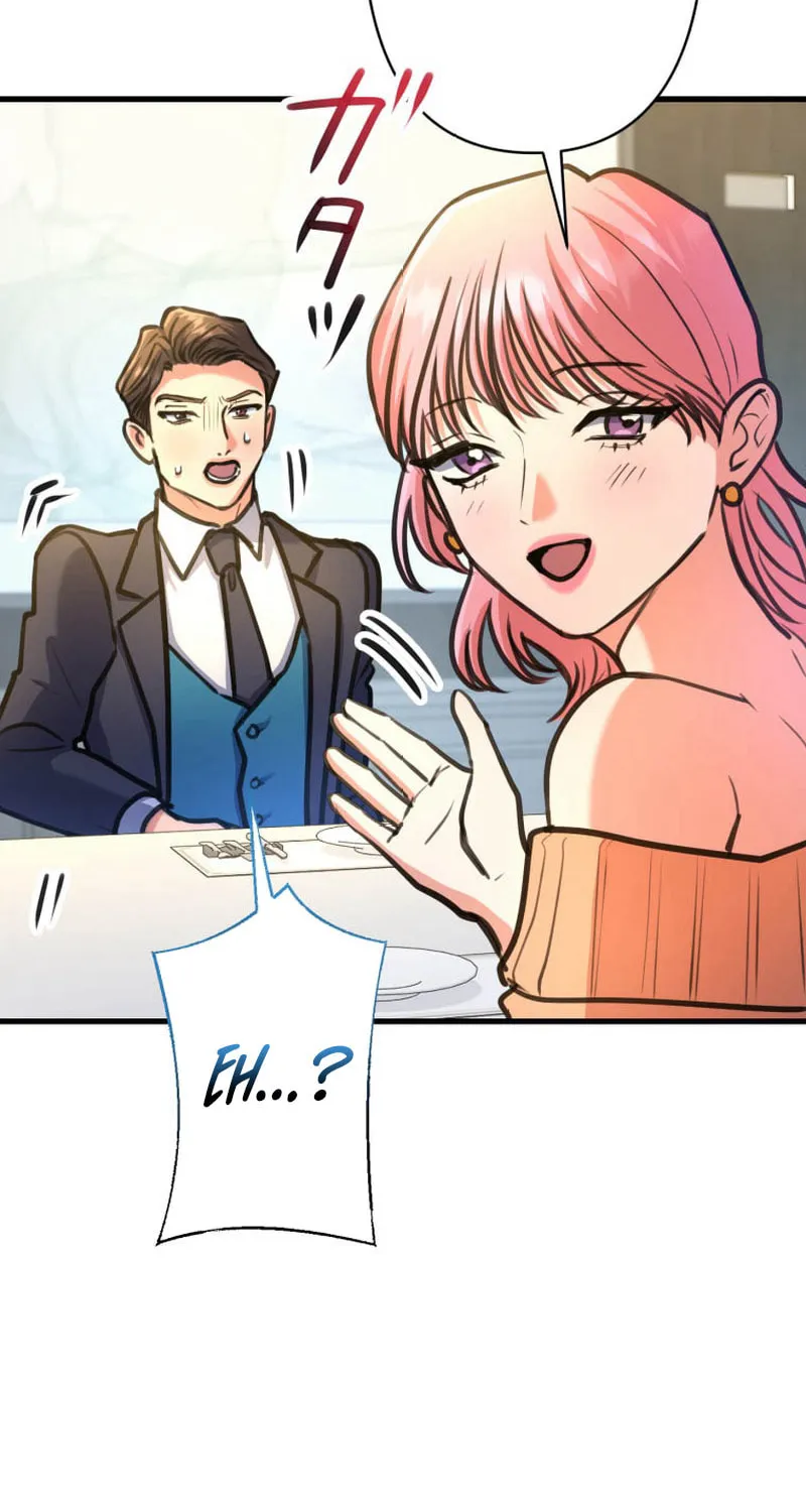 I’ll Borrow Your Face Chapter 19 page 73 - 