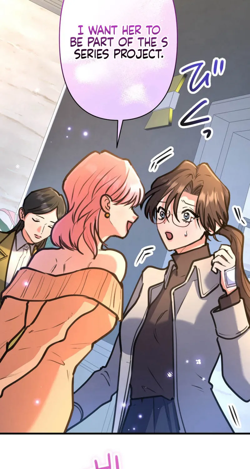 I’ll Borrow Your Face Chapter 19 page 75 - 