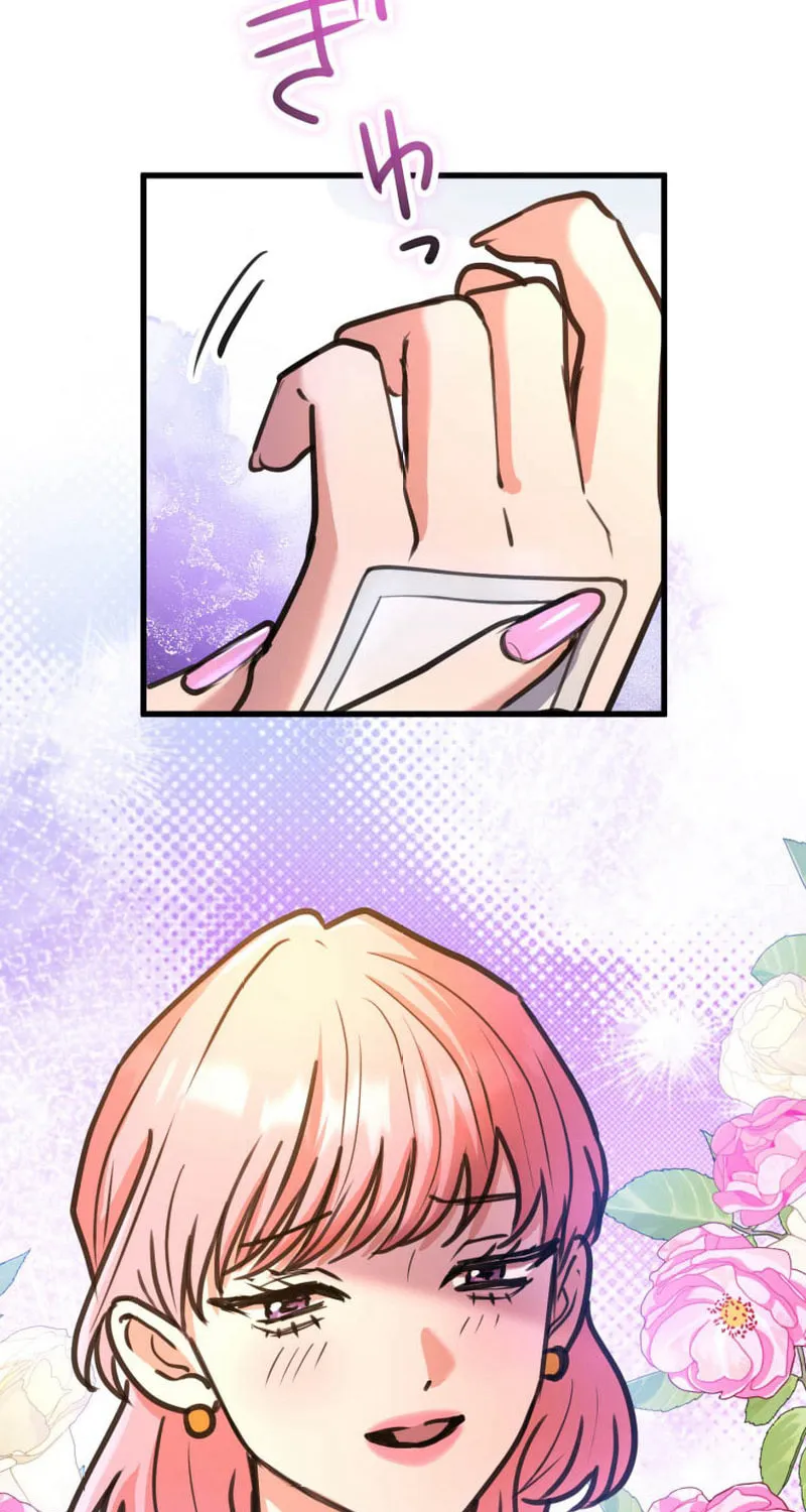 I’ll Borrow Your Face Chapter 19 page 76 - 